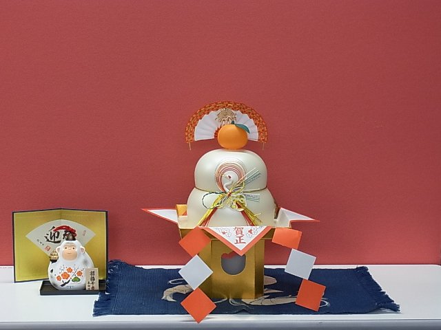 IMAGE_JAN_2016_1.jpg